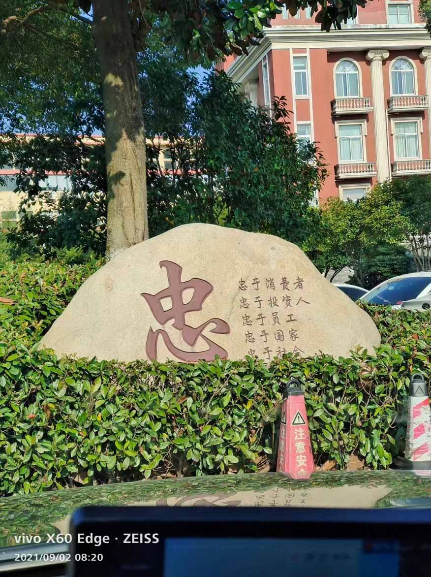 2022浙江慧杰，最新全屋定制，看一次就知道是我想要的……