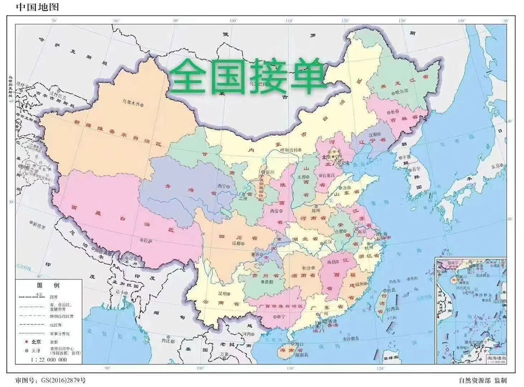 2022浙江慧杰，最新全屋定制，看一次就知道是我想要的……